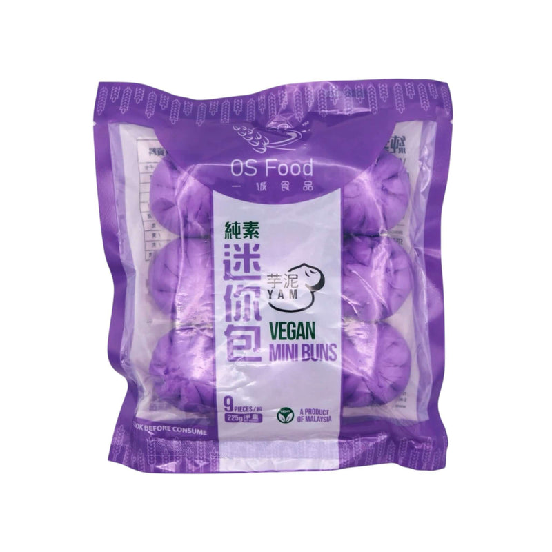 OS Food Vegan Mini Yam Buns 純素迷你芋泥包 (9Pcs) 225g - Tuk Tuk Mart