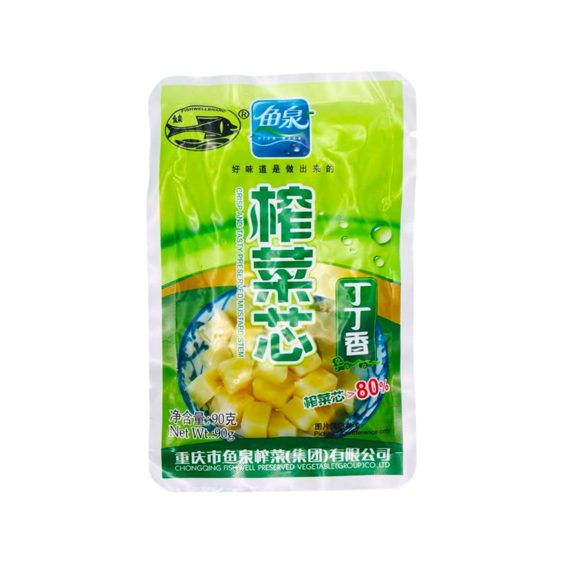 Fish Well Crispy & Tasty Preserved Mustard Stem 90g - Tuk Tuk Mart