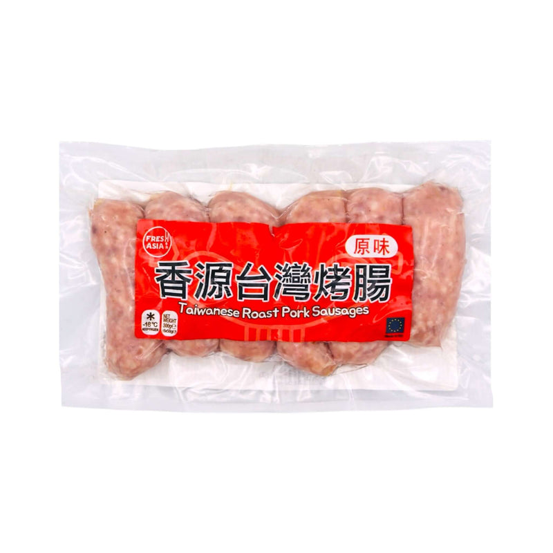 Fresh Asia Taiwanese Roast Pork Sausages (6*50g) 300g (Frozen) - Tuk Tuk Mart