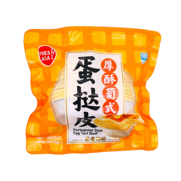 Fresh Asia Portuguese Style Egg Tart Shell (20*18g) 360g (Frozen) - Tuk Tuk Mart