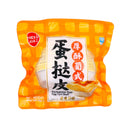 Fresh Asia Portuguese Style Egg Tart Shell (20*18g) 360g (Frozen) - Tuk Tuk Mart