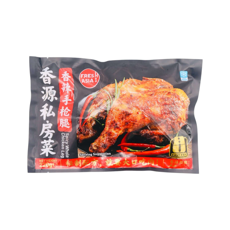 Fresh Asia Spicy Whole Chicken Leg 220g (Frozen) - Tuk Tuk Mart