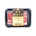Fresh Asia Beef Bone in Short Rib Slices 220g (Frozen) - Tuk Tuk Mart