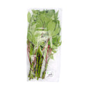 Fresh Casava Leaf (Thai) 200g - Tuk Tuk Mart