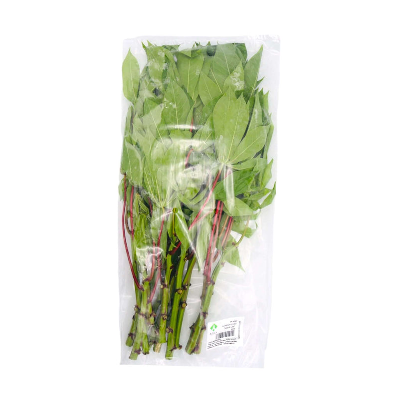 Fresh Casava Leaf (Thai) 200g - Tuk Tuk Mart