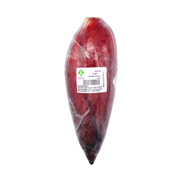 Fresh Banana Flower (Thai) kg - Tuk Tuk Mart