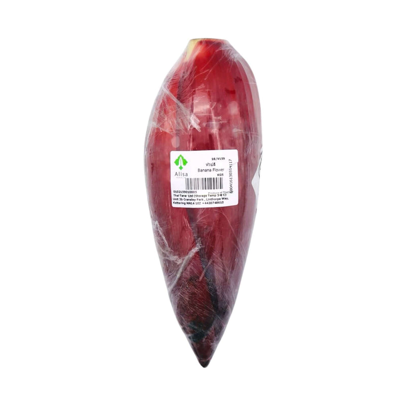 Fresh Banana Flower (Thai) kg - Tuk Tuk Mart