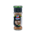 McCormick Cumin Powder 28g - Tuk Tuk Mart