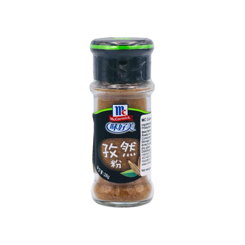 McCormick Cumin Powder 28g - Tuk Tuk Mart