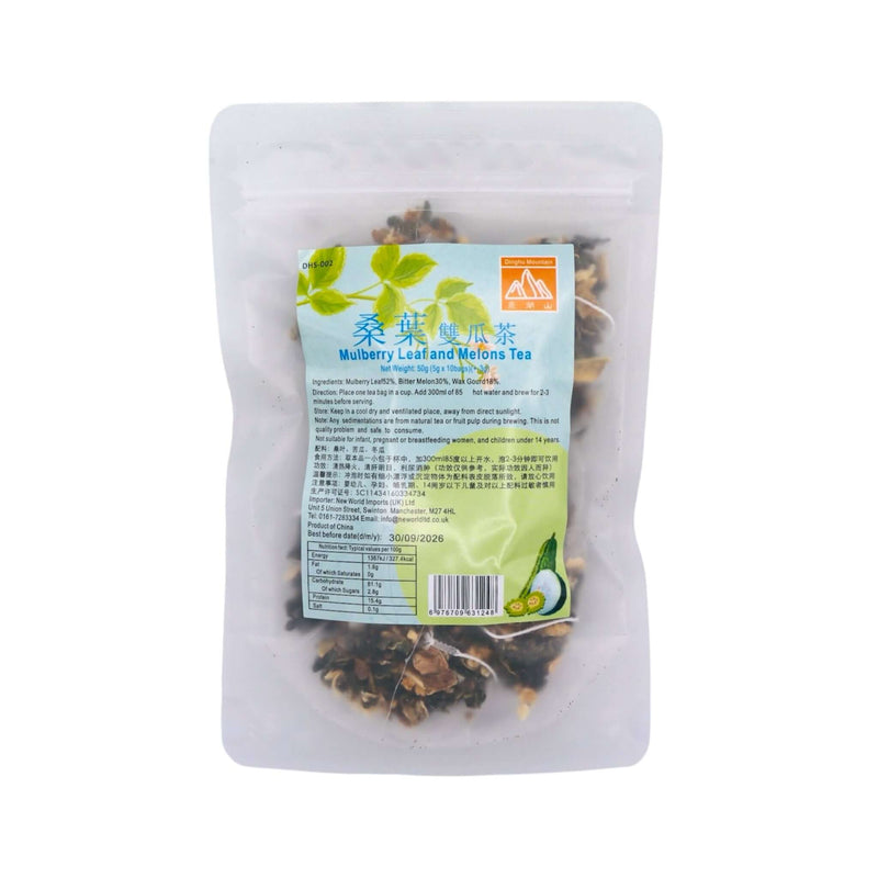 Dinghu Mountain Mulberry Leaf and Melons Tea (5g*10) 50g - Tuk Tuk Mart
