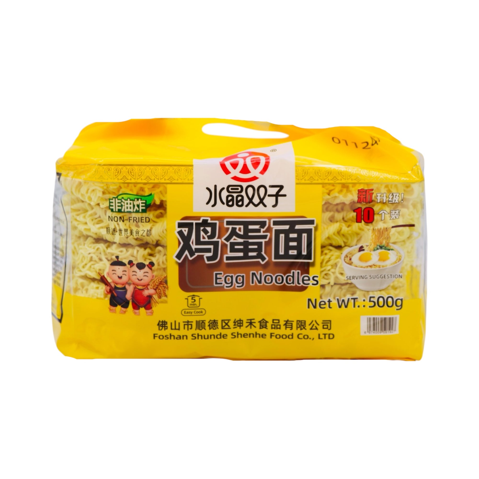 SZ Brand Egg Flavour Noodles 500g - Tuk Tuk Mart