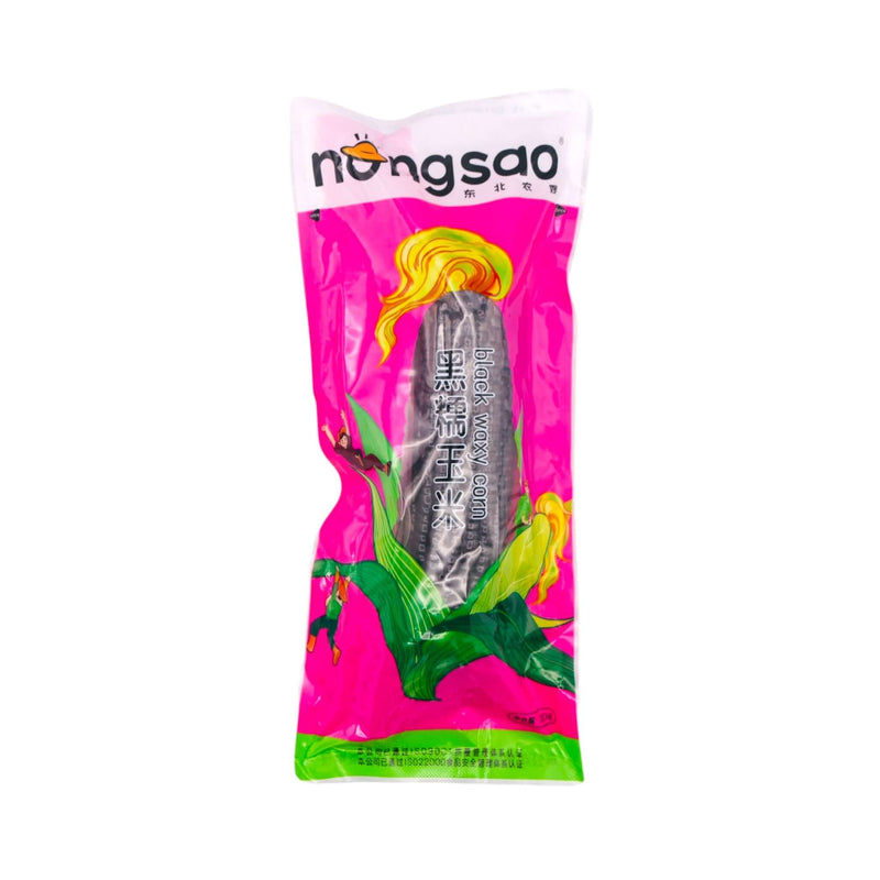 DBNS Brand Black Waxy Corn 220g - Tuk Tuk Mart