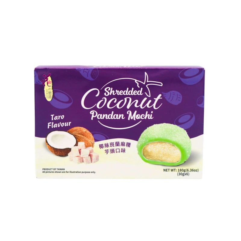 Love & Love Shredded Coconut Pandan Mochi Taro Flavour (30g*6) 180g - Tuk Tuk Mart