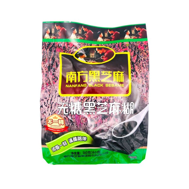 Nanfang Black Sesame Paste (No Sugar) (40g*14 Bags) 560g - Tuk Tuk Mart