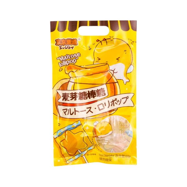 JJLD Maltose Lollipop 60g - Tuk Tuk Mart