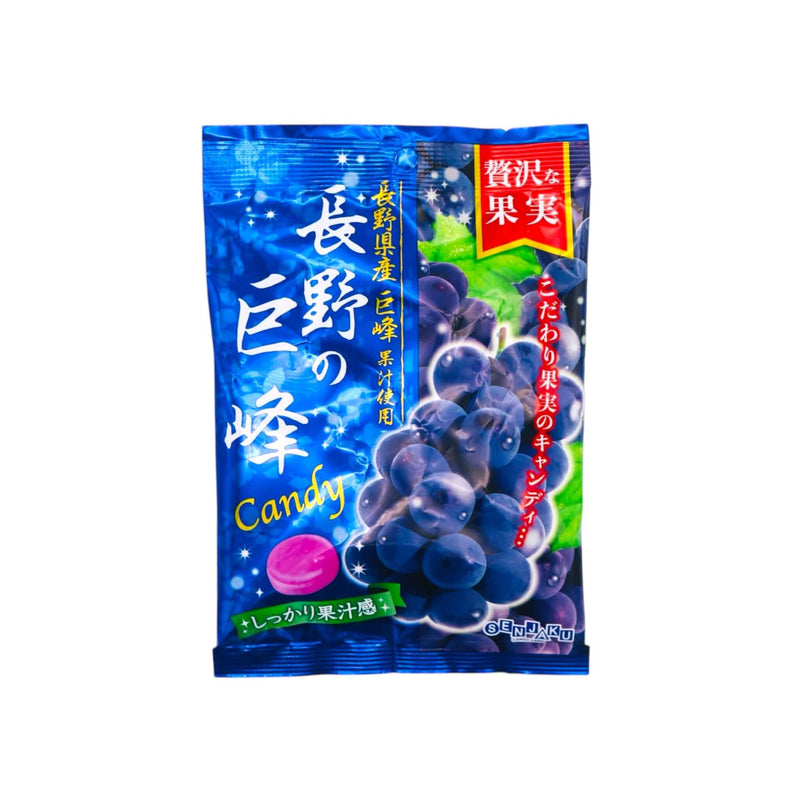 Senjaku Grape Candy 50g - Tuk Tuk Mart