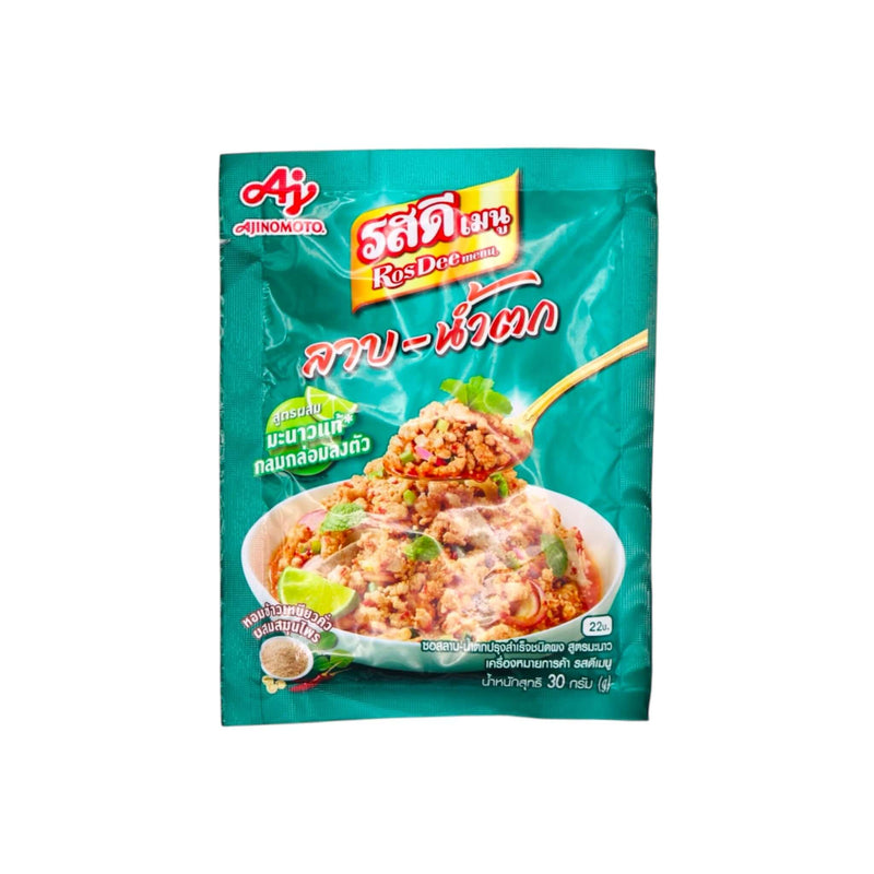 Ajinomoto Ros Dee Laab Namtok Sauce Powder Lime Formula 30g - Tuk Tuk Mart