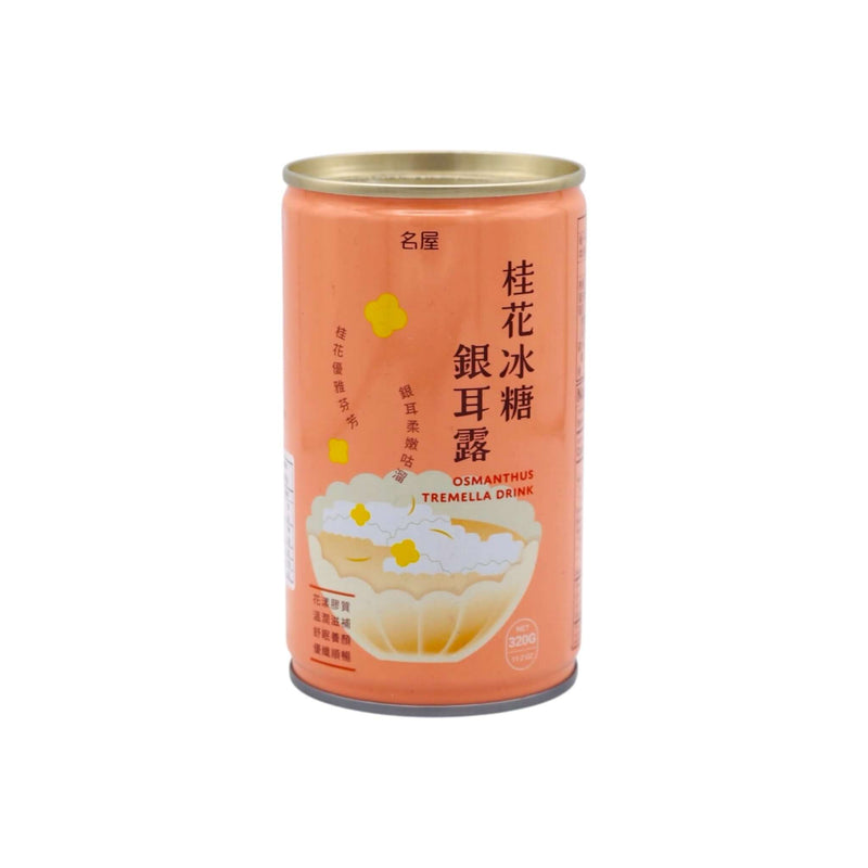 Famous House Osmanthus Tremella Drink 320g - Tuk Tuk Mart