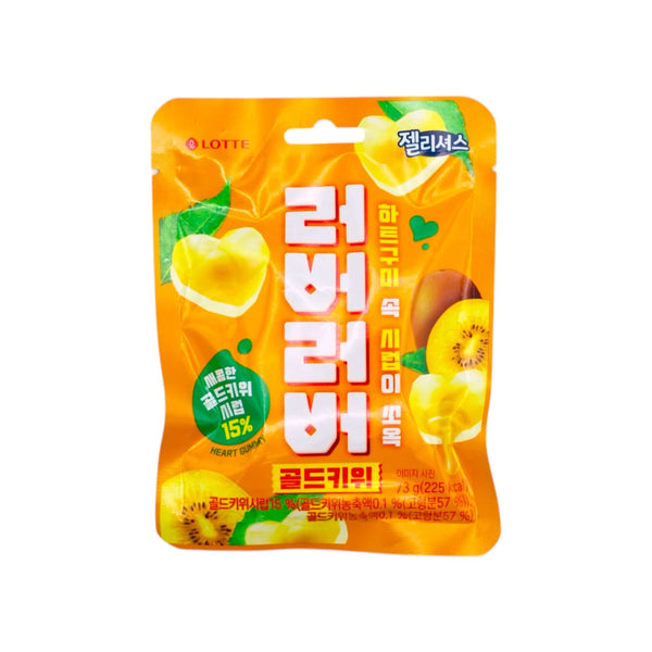 Lotte Jellycious Heart Gummy (Gold Kiwi) 73g - Tuk Tuk Mart