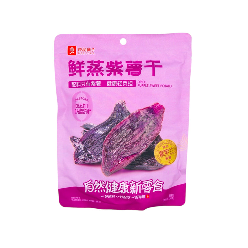 Bestore Dried Purple Sweet Potato 150g - Tuk Tuk Mart