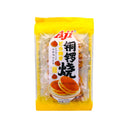 Aji Dorayaki Chestnut Flavour 200g - Tuk Tuk Mart