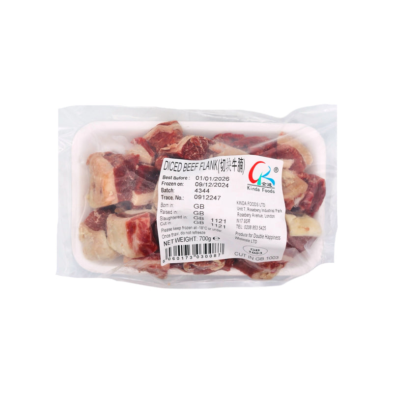 Kinda Beef Flank & Tendon 700g (Frozen) - Tuk Tuk Mart