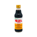 Mizkan Ajipon Ponzu Citrus Seasoned Soy Sauce 355ml - Tuk Tuk Mart