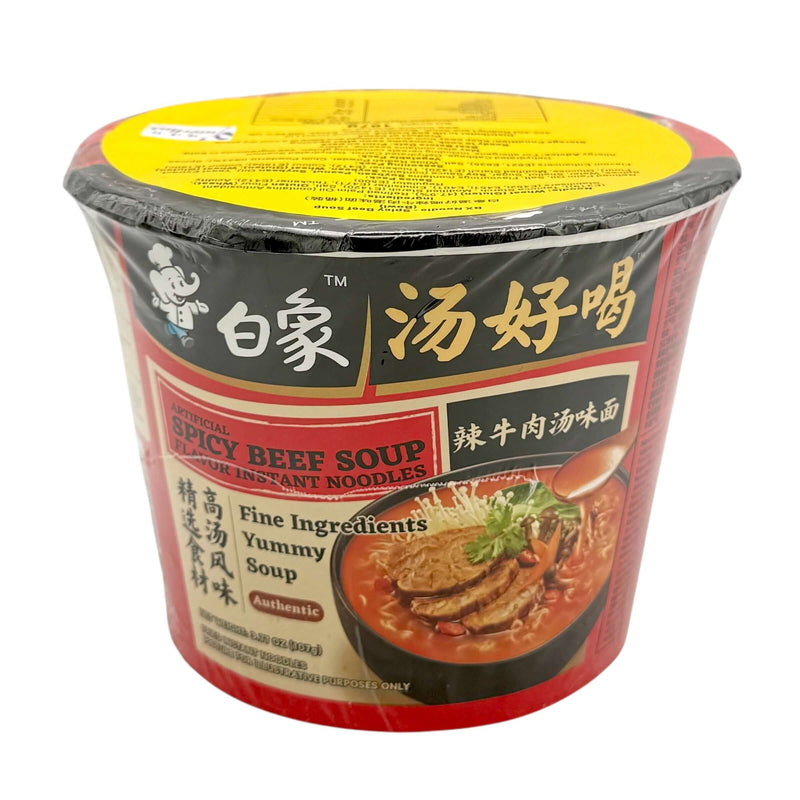 BX Noodle Spicy Beef Soup (Bowl) 白象湯好喝辣牛肉湯味面(桶裝) 107g - Tuk Tuk Mart