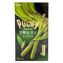 Glico Pocky Cookies Strong Matcha 52.2g (26.1g*2pcs) - Tuk Tuk Mart