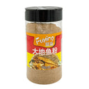 Fuying Flounder Fish Seasoning 富瀛 大地魚粉 180g - Tuk Tuk Mart