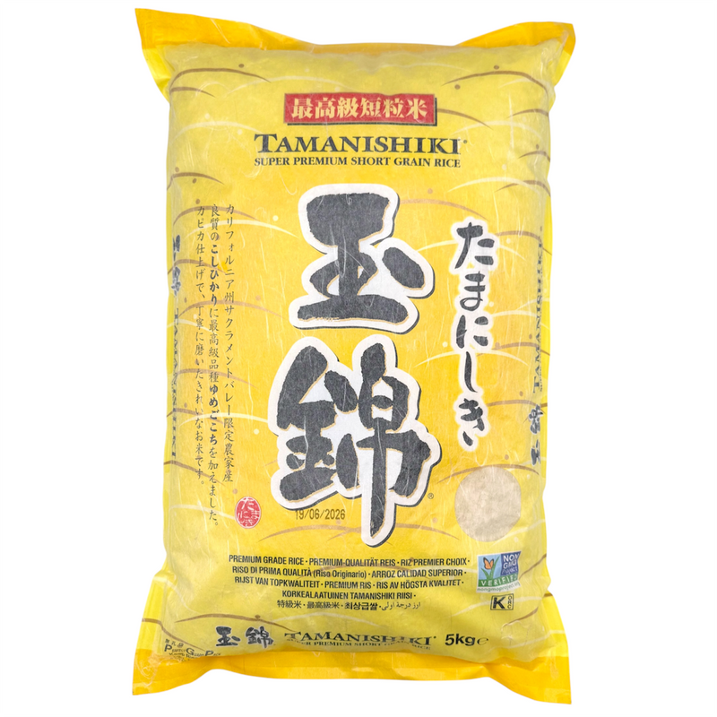 Tamanishiki Super Premium Short Grain Rice 5kg (B.B.D. 19 JUNE 2026) BUY 1, GET 1 FREE