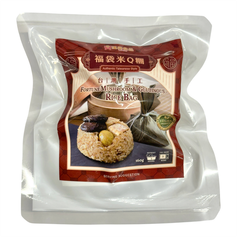 Fortune Mushroom & Glutinous Rice Bag 漢典 手工福袋米Q糰 160g