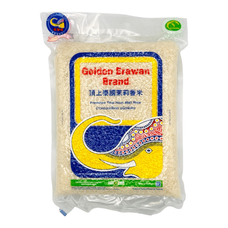 Golden Elephant (Erawan) Brand Premium Thai Homali Rice 金象牌 頂上泰國茉莉香米 1kg