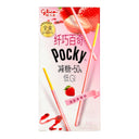 Glico Pocky Biscuit Sticks (Strawberry Flavour) Low Sugar with Sweetener 35g