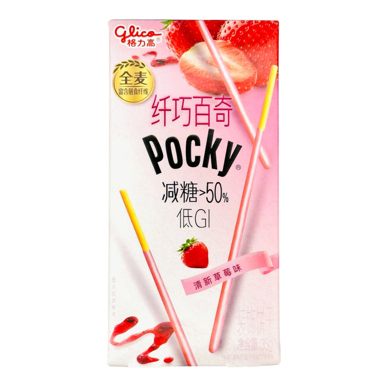 Glico Pocky Biscuit Sticks (Strawberry Flavour) Low Sugar with Sweetener 35g