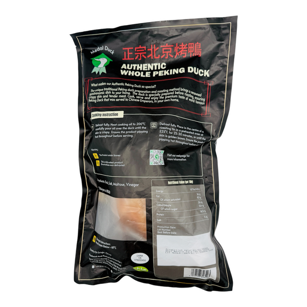 Medal Duck Authentic Whole Peking Duck (Ready Cooked) 1.3kg (Frozen)