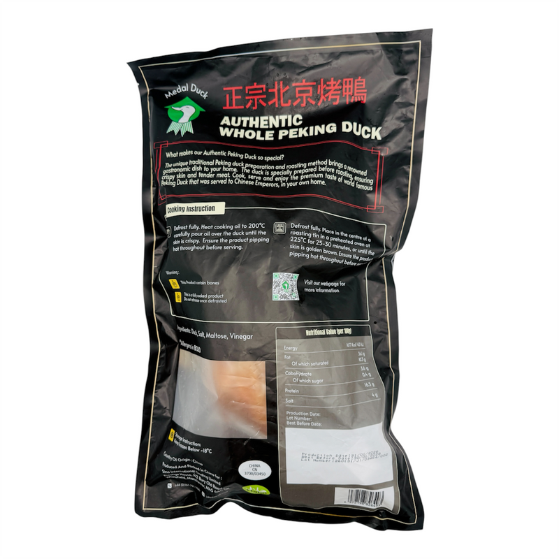 Medal Duck Authentic Whole Peking Duck (Ready Cooked) 1.3kg (Frozen)