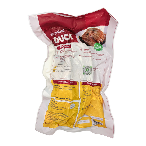 Medal Duck Soy Braised Duck (Half Duck) 豉油鴨 430-470g (Frozen)
