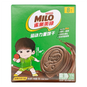 Nestle Milo Chocolate Cookies 雀巢美祿夾心餅乾 (巧克力) 72g
