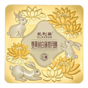 Clavour Double Egg Yolks White Lotus Seed Paste Moon Cake (Reduced Sugar) 凯利华 双黄纯白莲蓉月饼(少糖) (160g*4pcs) 640g