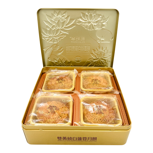 Clavour Double Egg Yolks White Lotus Seed Paste Moon Cake (Reduced Sugar) 凯利华 双黄纯白莲蓉月饼(少糖) (160g*4pcs) 640g