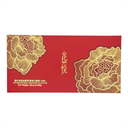YY Mooncake Assorted Flavour 邀月花悅兩顆裝（雙黃白蓮蓉/豆沙）(180g*2Pcs) 360g