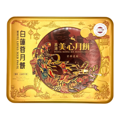 Mooncakes