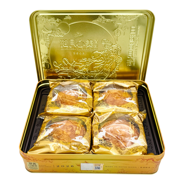 Mei Xin White Lotus Seed Paste Mooncake with 2 Egg Yolks 美心 雙黃白蓮蓉月餅 (185g*4Pcs) 740g