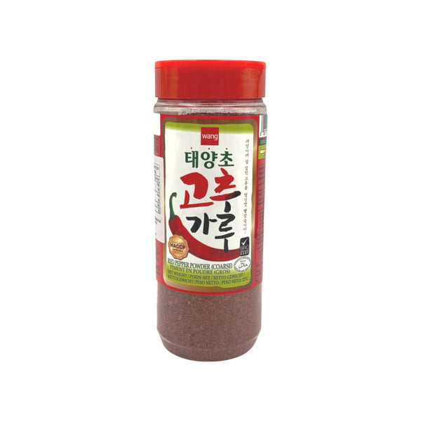 Wang Red Pepper Powder Coarse 227g