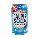 Asahi Calpis Soda 350ml (B.B.D. 31 DECEMBER 2026)