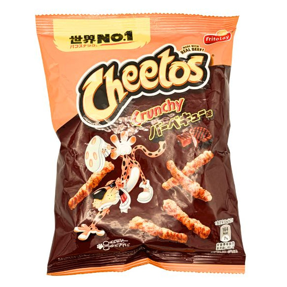 FritoLay Cheetos Crunchy — Barbecue Flavour 70g