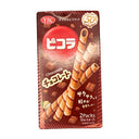 YBC Picola Chocolate Yamazaki Biscuits 49g (2 Packs)