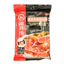 Haidilao Thai Tom Yum Flavoured Hot Pot Soup Base 海底撈泰式冬蔭功火鍋底料 200g
