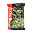 Haidilao Spicy Green Chilli Hot Pot Soup Base 海底撈麻辣青椒火鍋底料 200g